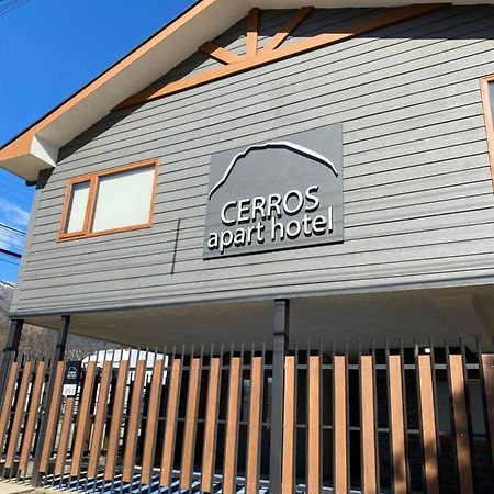 Cerros Apart Hotel Coyhaique Luaran gambar
